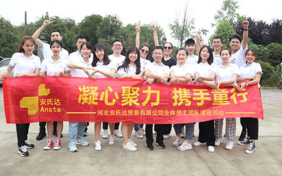 Китай Hebei Huayuan Mining Co., Ltd