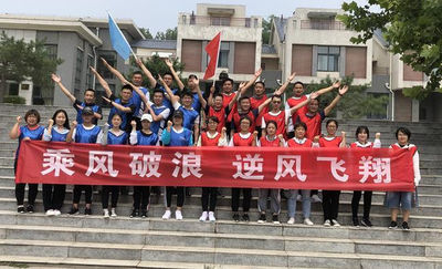 Китай Hebei Huayuan Mining Co., Ltd