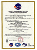 Китай Hebei Huayuan Mining Co., Ltd Сертификаты